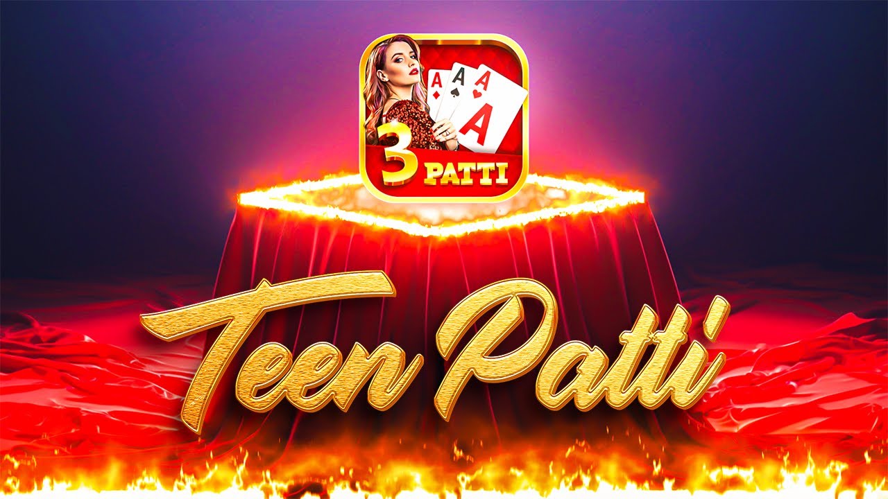 Teen Patti card game
